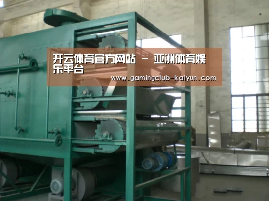 产品名称四(图1) 产品名称四(图1)