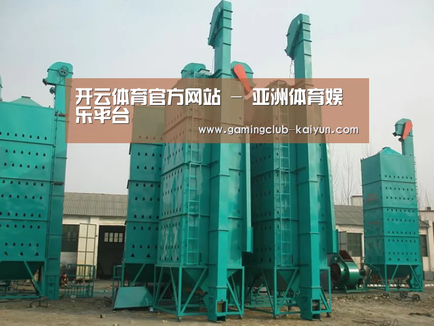 产品名称二(图1) 产品名称二(图1)