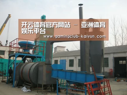 产品名称三(图1) 产品名称三(图1)