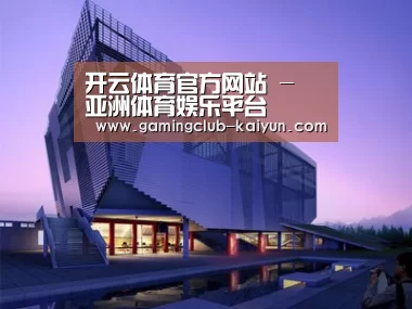 案例展示六