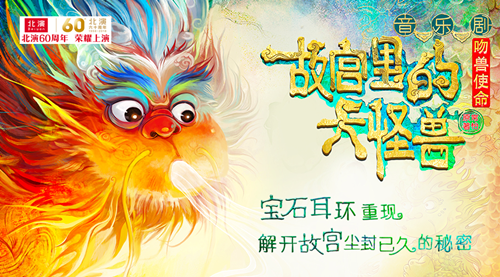 开云篮球-论内部控制理论最新发展的背景分析(图1) 开云篮球