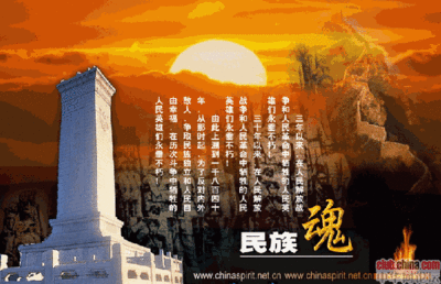 浅论日本企业财务管理的特征-开云篮球(图1) 开云赛事
